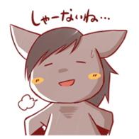 UMANO ARU SEIKATSU 2 sticker #11565097