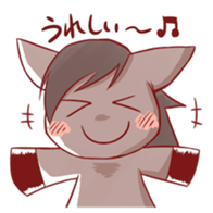 UMANO ARU SEIKATSU 2 sticker #11565100