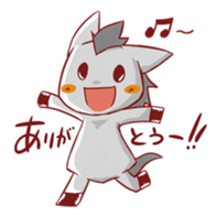 UMANO ARU SEIKATSU 2 sticker #11565110