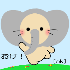 Nekochan tokidoki kigurumi kaeruchanmo!