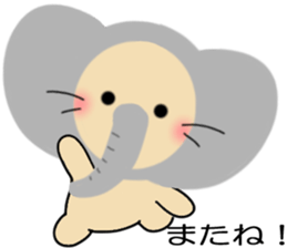 Nekochan tokidoki kigurumi kaeruchanmo! sticker #11565118