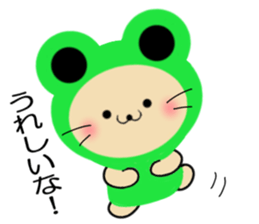 Nekochan tokidoki kigurumi kaeruchanmo! sticker #11565120