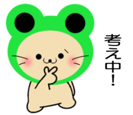 Nekochan tokidoki kigurumi kaeruchanmo! sticker #11565128