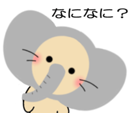 Nekochan tokidoki kigurumi kaeruchanmo! sticker #11565136