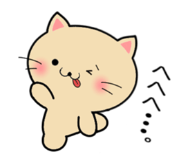 Nekochan tokidoki kigurumi kaeruchanmo! sticker #11565139