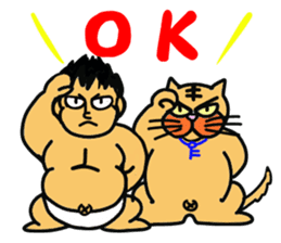 Super Baby 1 sticker #11565194