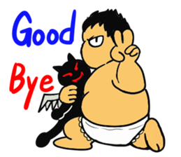 Super Baby 1 sticker #11565209