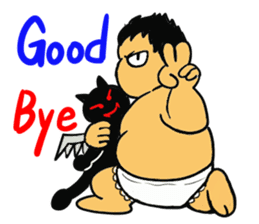 Super Baby 1 sticker #11565209