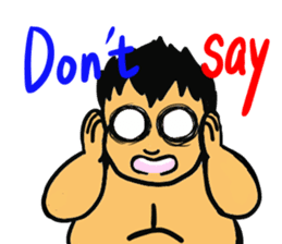 Super Baby 1 sticker #11565214