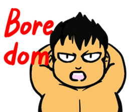 Super Baby 1 sticker #11565215