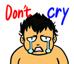 Super Baby 1 sticker #11565226