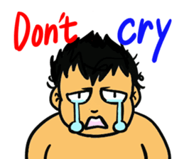 Super Baby 1 sticker #11565226