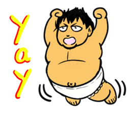 Super Baby 1 sticker #11565230