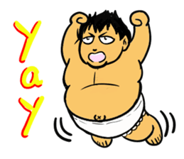 Super Baby 1 sticker #11565230