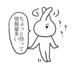 Sarcastic rabbit sticker #11565246