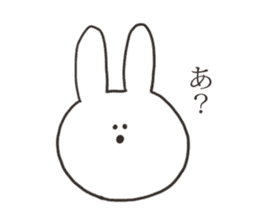 Sarcastic rabbit sticker #11565247