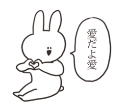 Sarcastic rabbit sticker #11565254
