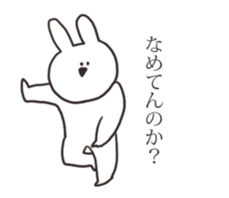 Sarcastic rabbit sticker #11565257