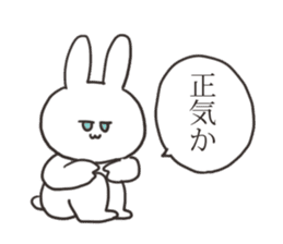 Sarcastic rabbit sticker #11565260