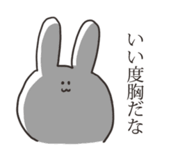 Sarcastic rabbit sticker #11565265