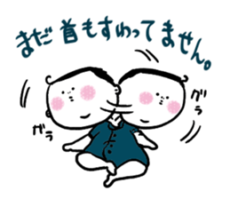 akago's sticker sticker #11565353