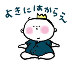 akago's sticker sticker #11565360