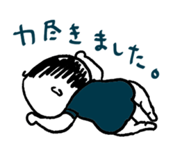 akago's sticker sticker #11565361