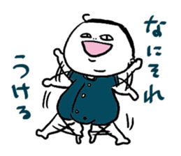 akago's sticker sticker #11565362