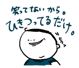 akago's sticker sticker #11565363