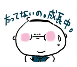 akago's sticker sticker #11565365