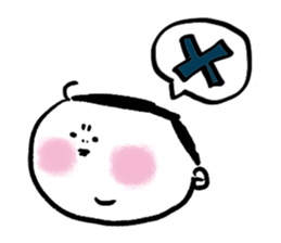 akago's sticker sticker #11565370