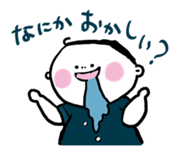 akago's sticker sticker #11565374