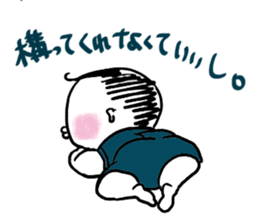 akago's sticker sticker #11565375