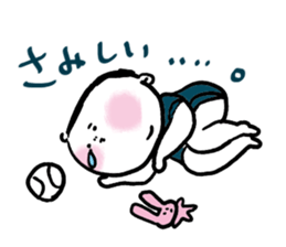 akago's sticker sticker #11565376