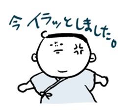 akago's sticker sticker #11565378