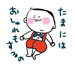 akago's sticker sticker #11565379