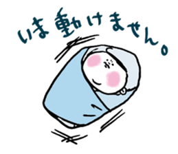 akago's sticker sticker #11565380