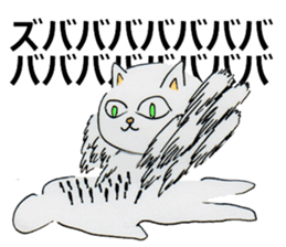 The Acupuncturist Kozue sticker #11565476