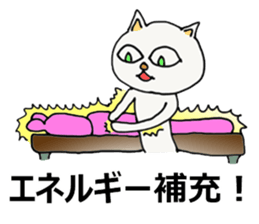 The Acupuncturist Kozue sticker #11565482