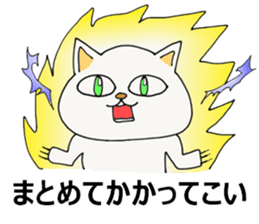 The Acupuncturist Kozue sticker #11565484