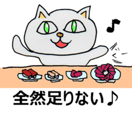 The Acupuncturist Kozue sticker #11565506