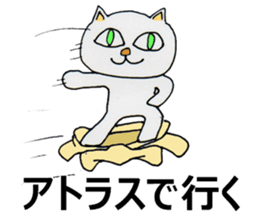 The Acupuncturist Kozue sticker #11565508