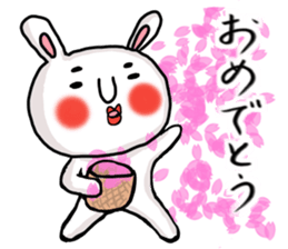 Let's Go MARO rabbit sticker #11565513