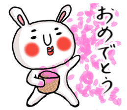 Let's Go MARO rabbit sticker #11565513