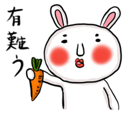 Let's Go MARO rabbit sticker #11565514