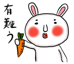 Let's Go MARO rabbit sticker #11565514