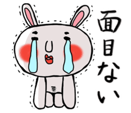 Let's Go MARO rabbit sticker #11565515