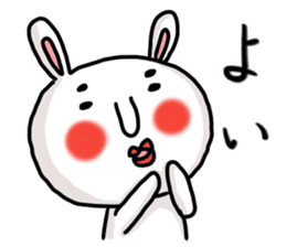 Let's Go MARO rabbit sticker #11565517