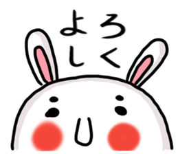 Let's Go MARO rabbit sticker #11565519