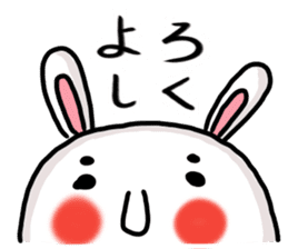 Let's Go MARO rabbit sticker #11565519
